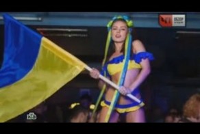 Украiна Цэ Эвропа (или Украину трах...т везде)