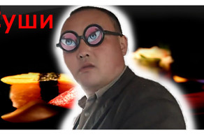 Люди, давайте уважать друг друга