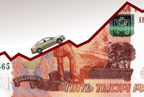 Как увеличились цены на автомобили за последние месяцы