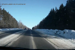 Таз на встречке