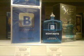 Прикольные фото и картинки от zubrilov за 21.01.2013 №143291