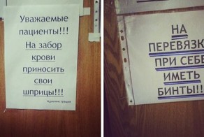 Прикольные фото и картинки от zubrilov за 21.01.2013 №143297