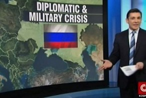 Украина цэ Россия!