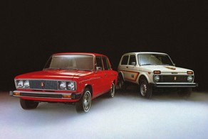 10 главных достижений АвтоВАЗа за 45 лет