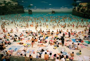 Улетное фото