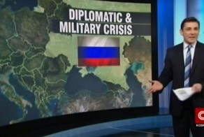 Телеканал CNN «присоединил» Украину к России