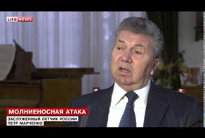 Молния ударила в приземлявшийся в Шереметьево самолет