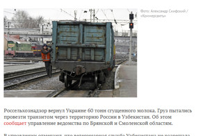 Чтобы жизнь была не такой горькой