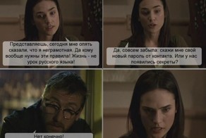 Фотоприкол дня