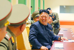 Инстаграм Северной Кореи исчез