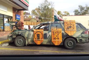 Юмор прикол