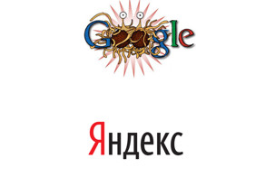 "Яндекс" пожаловался в ФАС на сервисы Google