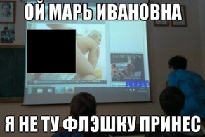 Прикольные фото и картинки от zubrilov за 21.01.2013 №143366