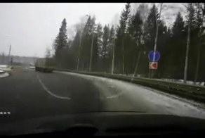 Не вписался в поворот