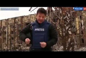 Подарок от ВСУ