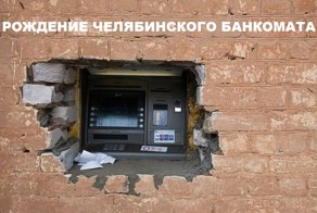Фотоприкол бесплатно