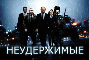 Что русские думают о западных санкциях — взгляд с Запада