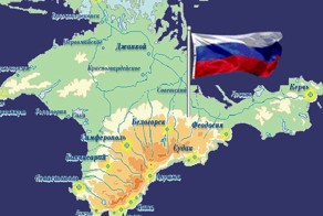«Крымнаш»: как российский полуостров отдали Украине