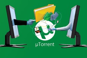 Как передать файл через Интернет. uTorrent