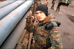 Среди пленных узнали силовика