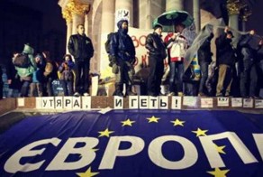 ОЧЕРЕДНАЯ ПЕРЕМОГА