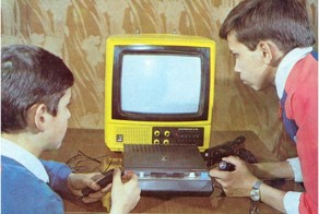 Загадка детства