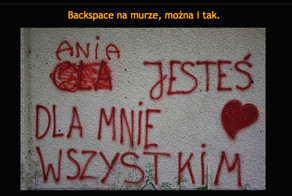 Унылый польский брат ФИШКИ НЕТ