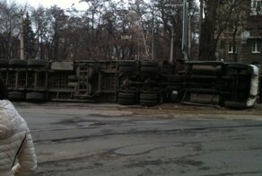  Под откос. Днепропетровск 