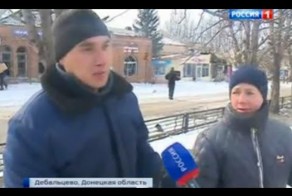 Жители Дебальцево рассказали о беспределах ВСУ