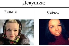 Юмор прикол