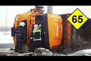 Подборка аварий и ДТП