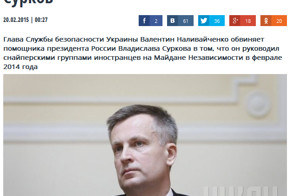 Хорошо, что не марсиане