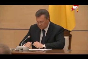 В этот день год назад