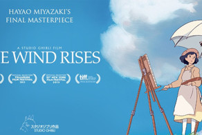 Мультфильмы Хаяо Миядзаки