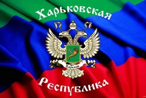 Перспективы наступления Новороссии — Харьков не за горами