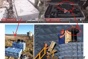 Ополченцы захватили антиминометные радары