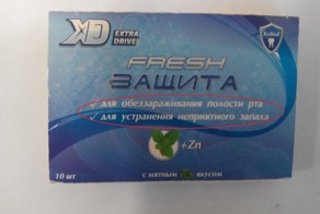 Осторожно с выбором подарка на 23 февраля
