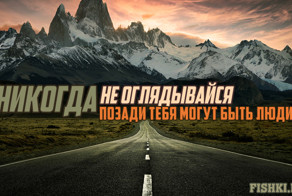 15 мотивационных постеров для социопатов