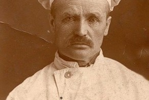 Коротко о Настоящем Человеке