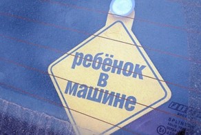 Сильная мотивация