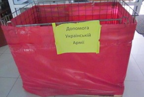 В "освобожденном" Северодонецке корзину помощи ВСУ наполняют...