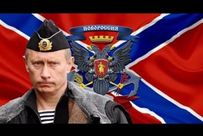 А предавал ли Путин Новороссию? 