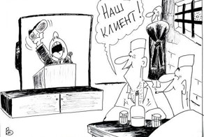 Бредни Порошенко достойны психиатрической лечебницы