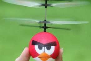 Подарок к 23 февраля