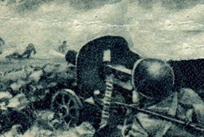 Сорок минут 