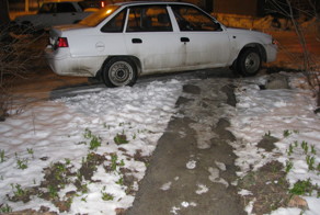Парковка
