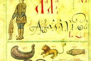 Загадки русского языка