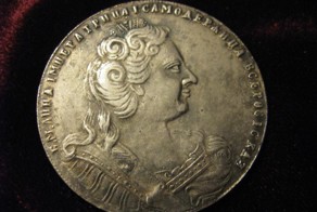 7 самых дорогих монет России