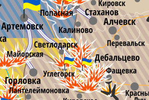 ЛОЖЬ РОССИЙСКИХ СМИ ПРО ДЕБАЛЬЦЕВСКИЙ КОТЕЛ(Версия Украины)