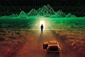 Вселенная - это майя (иллюзия). (с) Будда